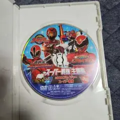 スーパー戦隊主題歌集 8 DVD