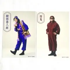 Item thumbnail for item 669685b8-031a-4f5c-869a-0a452035bba9