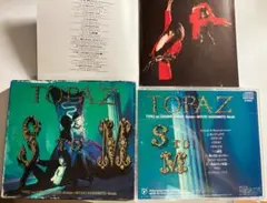 ジャパメタ■TOPAZ（44MAGNUM～広瀬さとし＋橋本ミユキ）【StoM】
