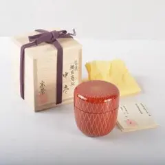 茶道具　越前蒔絵師　宮田宗景作　唐松蒔絵　中棗　共箱　V　R5280 茶道具 なつめ お薄器 中棗 漆手塗り 笹露蒔絵 宮田宗景作 木製