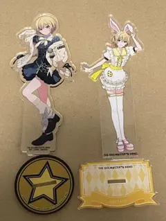 西城樹里　アクリルスタンド　2種