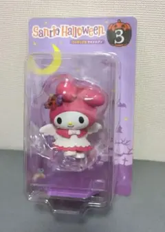 サンリオHappyくじ ハロウィン フィギュア賞 　マイメロディ