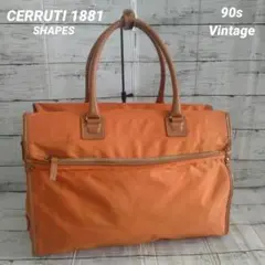 Item thumbnail for item ae38e0be-e409-47c4-a87c-43a12a0a2bc9