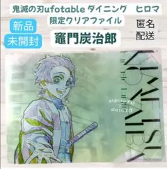 Item thumbnail for item 2e7a8f96-771b-498b-a5a4-65ed5e0d7139