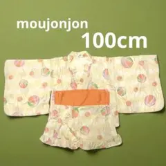 浴衣 甚平【moujonjon】女の子　100