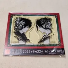 江口夏実 原画展 特典 クリップスタンドセット