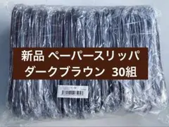 Item thumbnail for item 5c68ab28-96c3-465a-8642-df82cb061b7a