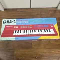 【激レア・日本限定モデル】YAMAHA　PSS-80 激レア・日本限定モデル】YAMAHA PSS-80