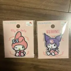 Item thumbnail for item 4366e978-ebb4-4f49-9379-a4b3e1ca3e96