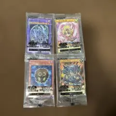 遊戯王 セブンイレブン 4枚