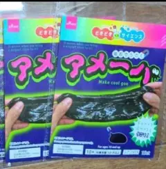 Item thumbnail for item 71dcc6db-d284-4be4-9841-169851ab32b5