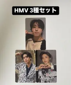 ハン スキズ straykids KARMA HMV 特典 ラキドロ 3種