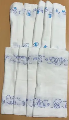 Item thumbnail for item 9df2c810-6c88-4866-b552-b8d8c37846fe