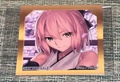 FGO 最終再臨展 来場特典 ステッカー 沖田総司