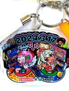 【新品未使用】ユニバカサミフェス2024　アクリルキーホルダー