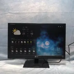 LG 24型PCモニターE2441VX/HDMI対応/ゲーミング
