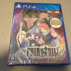 PS4 フェアリーテイル2 通常版 未開封品