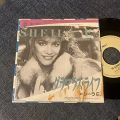 ☆EPレコード/シーラ・E/グラマラス・ライフ/〜Part.2/ジャケ難☆