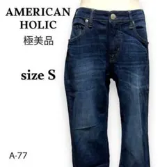Item thumbnail for item 0df43a23-a5a1-402d-8827-350a4eeaa06d