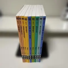 Item thumbnail for item 4ab97606-a32d-48cd-8ff1-d3d28d4d7147