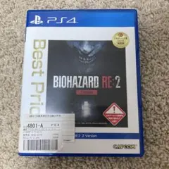 PS4 BEST版 バイオハザードRE:2 Z Ver.