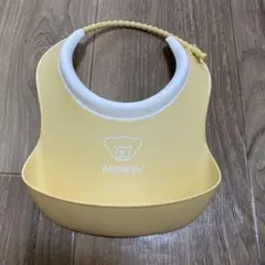 BABYBJÖRN イエロー お食事エプロン