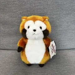 【希少】三井住友海上あいおい生命 ラスカル ぬいぐるみSekiguchi