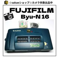 FUJIFILM ビューン16 ダークブルー 10843-03_1200x1200.jpg?v=