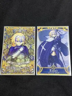 FGO ジャンヌ・ダルク Jeanne d'Arc 英霊彩像 フェイタル セット