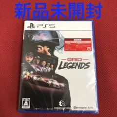GRID Legends 初回特典付き 新品未開封 PS5 グリッド レジェンズ