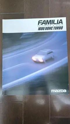 Item thumbnail for item 07791180-ab14-4b32-be0d-5fde69927cc4