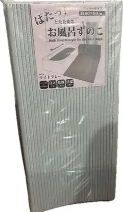 Item thumbnail for item f1f3b1c7-0e44-41a2-bb21-1225b253990a