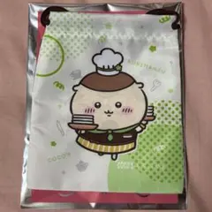 Item thumbnail for item 03295412-a584-4113-a9b9-fc444d5c3f0e