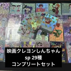 2025年最新】マカオ ジョマ サインの人気アイテム - メルカリ