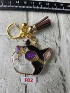 Item thumbnail for item 03672704-f51f-4dec-aa9e-e13f2aec5719