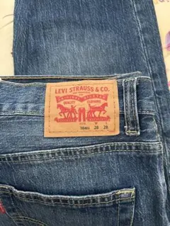 Levi's 501S スキニー