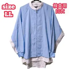 Item thumbnail for item 85a7dbd4-1abf-4c15-9b10-9737242b7ec2