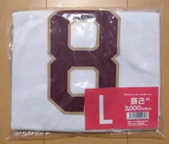 楽天イーグルス プリントユニフォーム ＃8 辰己涼介 Lサイズ