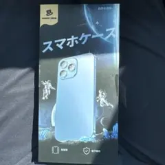 iPhone16 plus スマホケース　マジックジョン 新品未開封