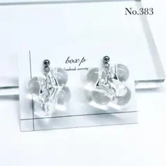 Item thumbnail for item b0ba2c88-5867-4527-acb2-de3659673958