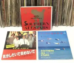 サザンオールスターズ まとめ売り3点/ メロディ / 気分しだいで責めないで