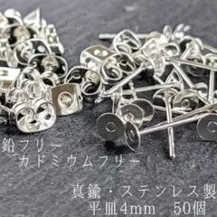 Item thumbnail for item ef8e04b8-f10c-46a6-81b9-e3b2d92bf2a6