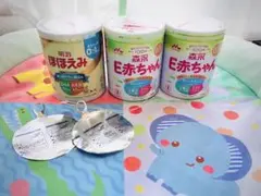 e赤ちゃんミルク缶800g粉ミルク　空き缶　ほほえみ800g ミルク缶まとめ売り