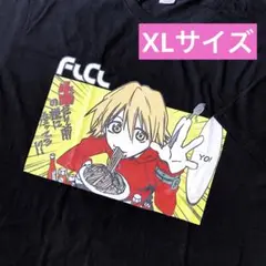 新品　FLCL フリクリ Tシャツ　XL ブラック