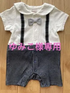プティマイン　半袖おめかしカバーオール　ロンパース　サイズ70