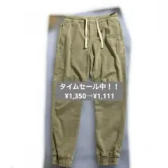 ZARA スウェットパンツ カーキ