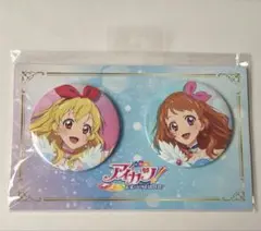 アイカツ 缶バッジ イオン限定 星宮いちご　4個 アイカツ イオン 星宮いちご 缶バッジ - メルカリ