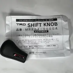 Item thumbnail for item 6d7ac68e-3ca1-46a7-978c-24ed8f1e8dc4