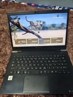 dynabook g83 i5 8gb