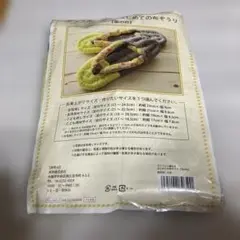 Item thumbnail for item 474fc27c-d51e-4b0f-b4aa-0e9783518086